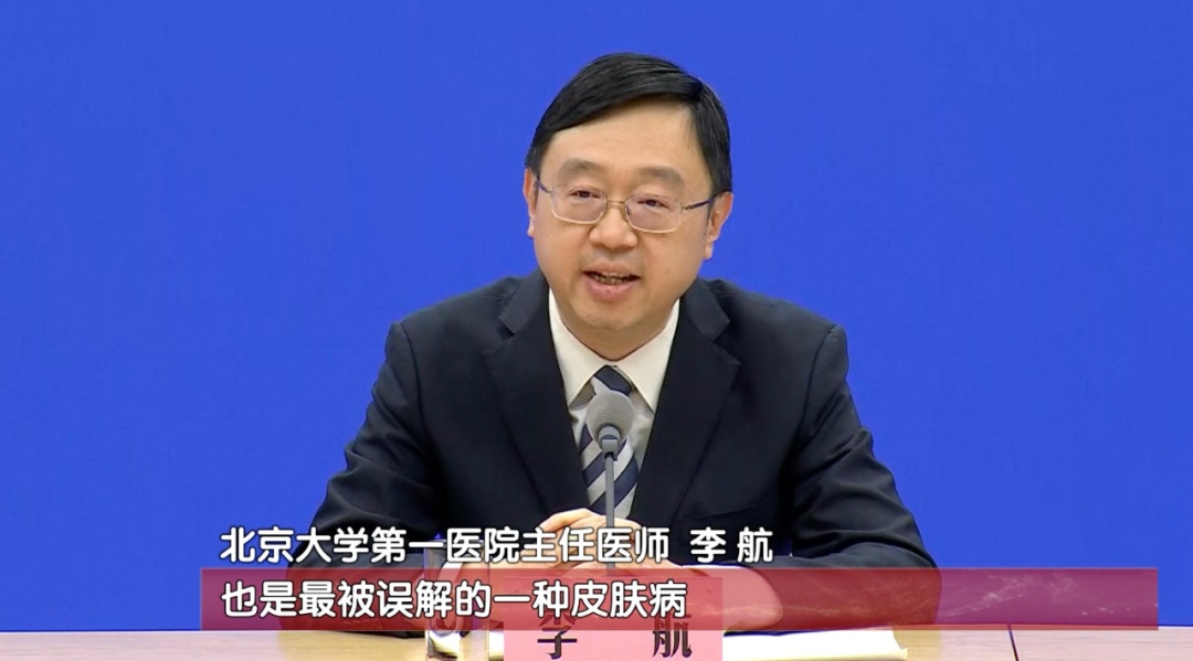 这种新药,北京能开了!打了效果管一年—— 这种新药,北京能开了!打了效果管一年——