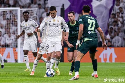 曼城客场逆转皇马 曼城客场逆转皇马