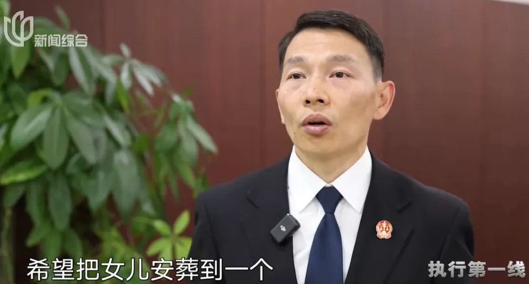 年轻妈妈产后抑郁自缢身亡，丈夫“先斩后奏”带走骨灰，娘家人苦寻四年……