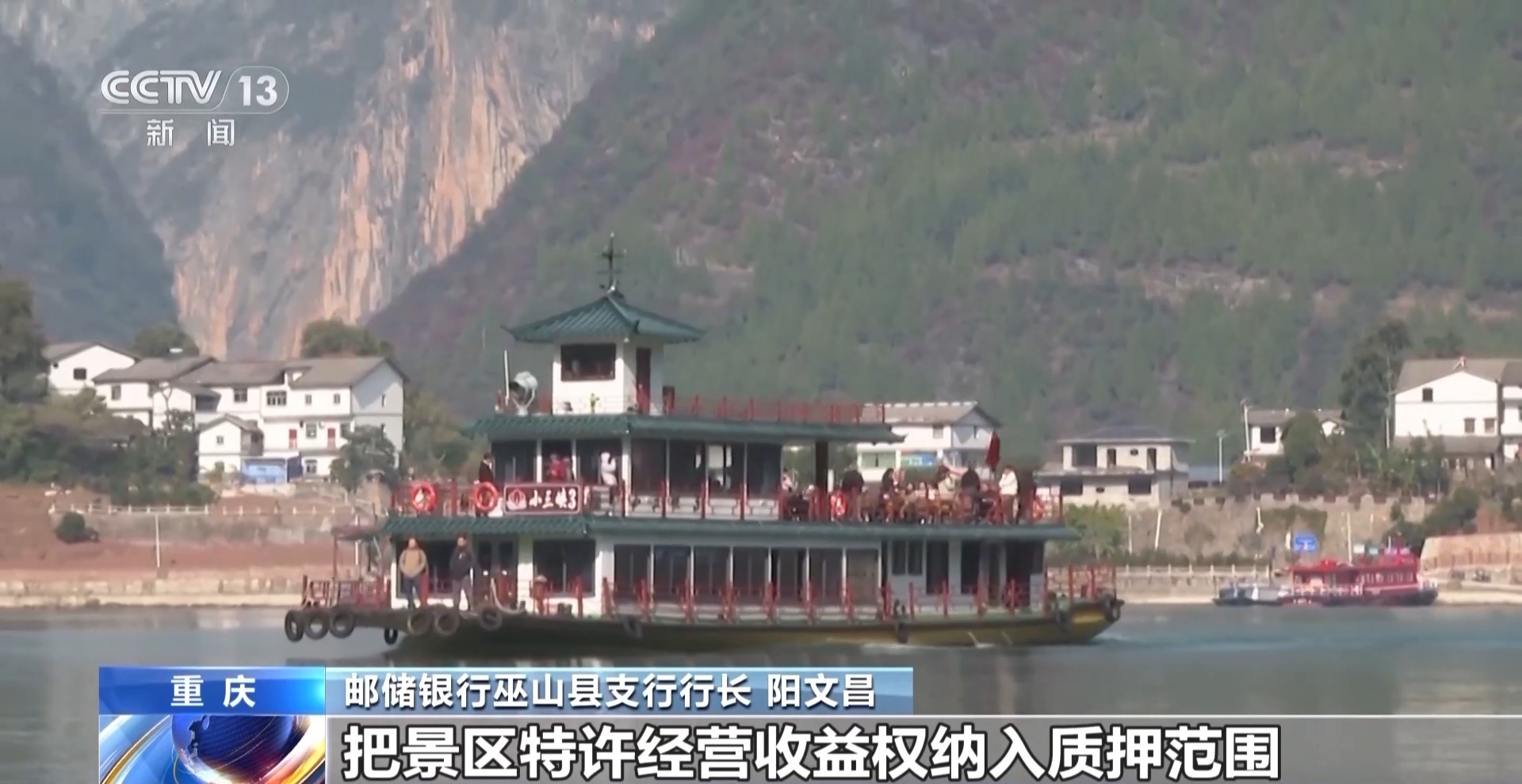 近15万亿新增贷款去哪了？三个关键领域带你看经济发展“风向标”