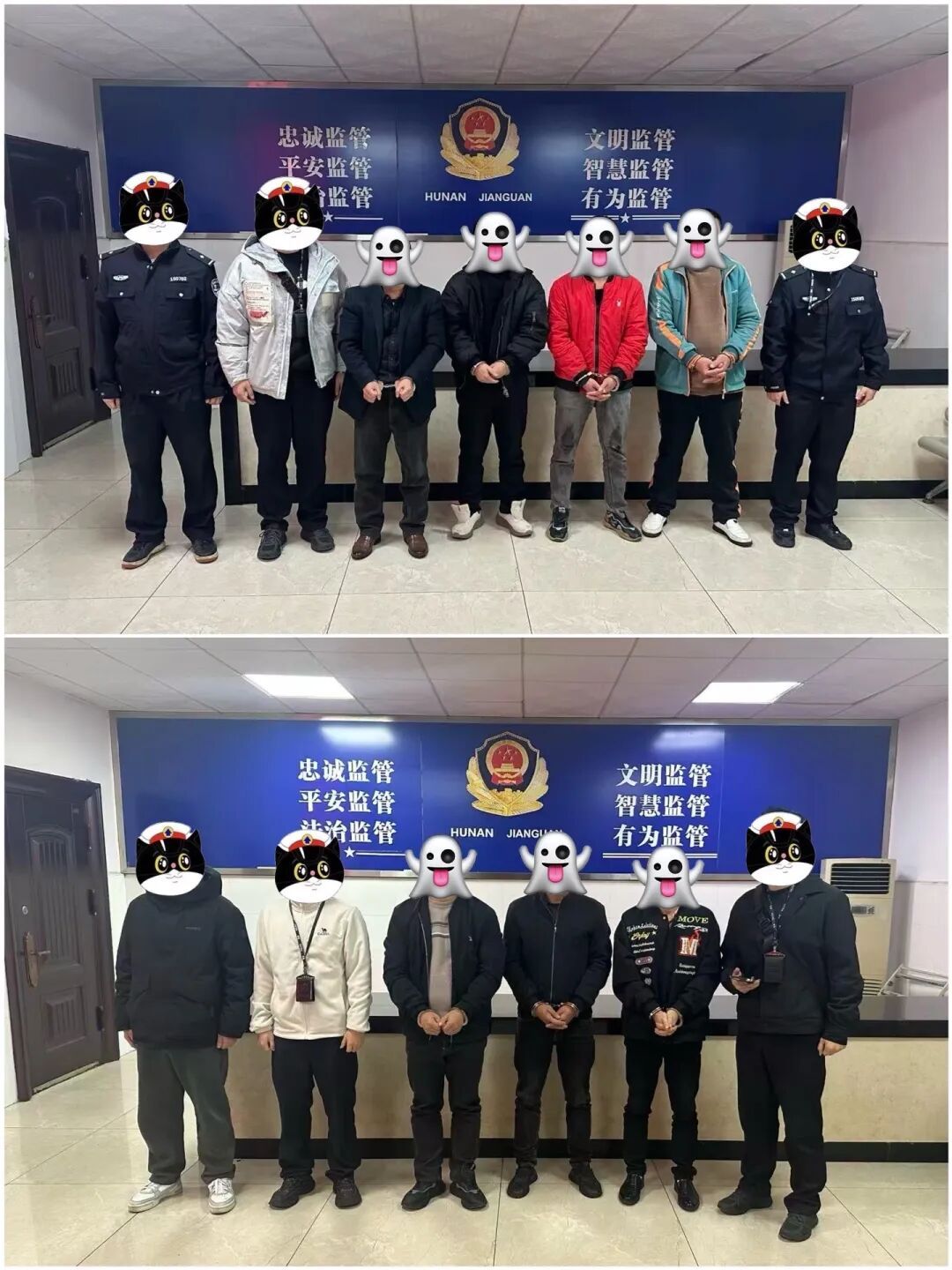 郴州7人被拘！架设涉诈“手机口”设备！