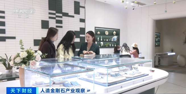 一克拉3500元!价格已腰斩,销量暴增800%! 一克拉3500元!价格已腰斩,销量暴增800%!