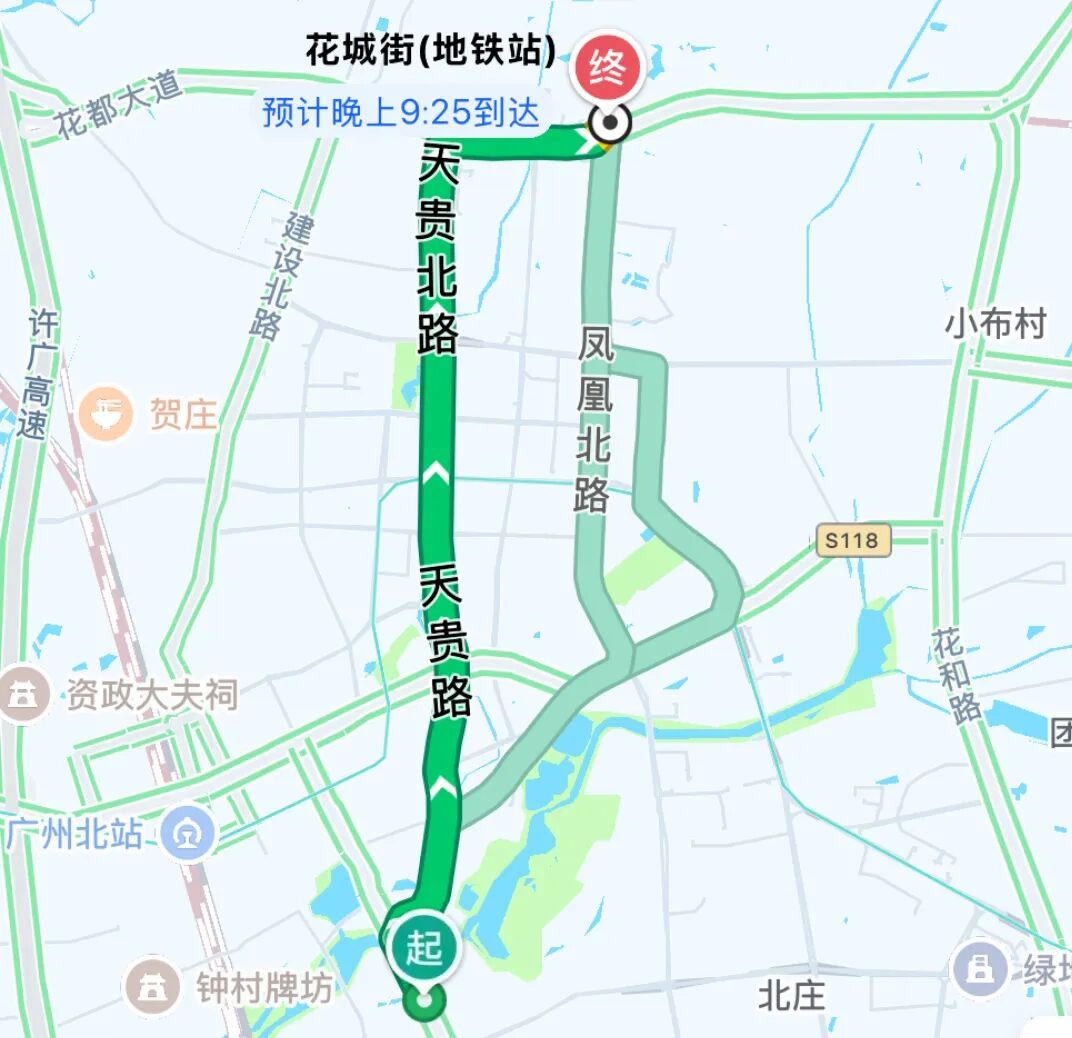 广州地铁8号线北延段支线，首度曝光