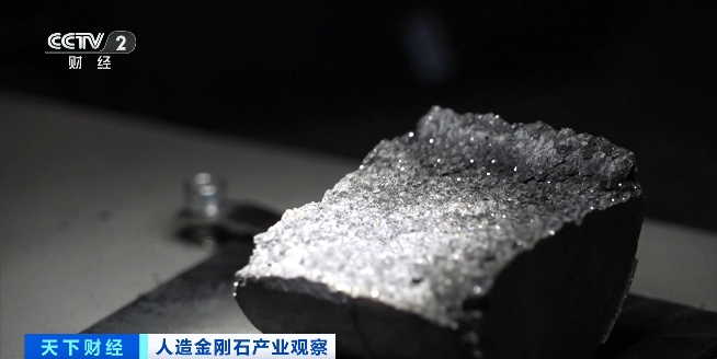 一克拉3500元!价格已腰斩,销量暴增800%! 一克拉3500元!价格已腰斩,销量暴增800%!
