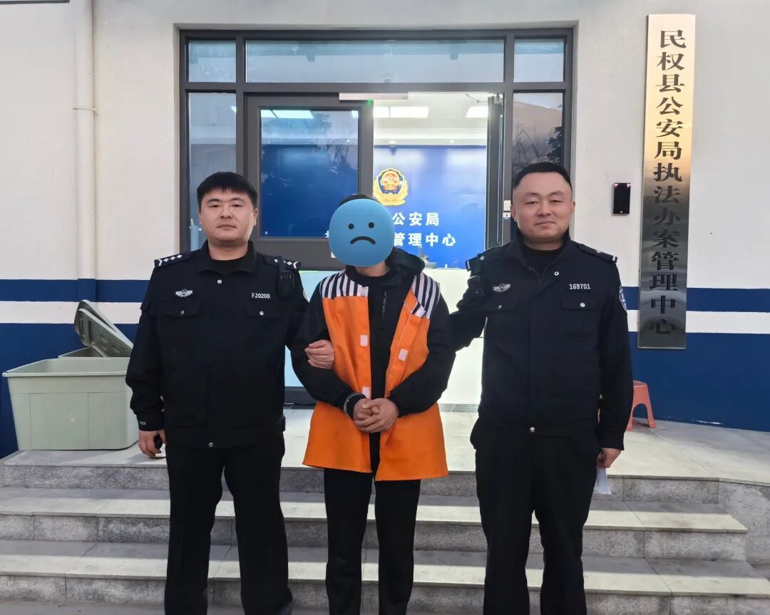 诈骗电话竟然从医院拨出……