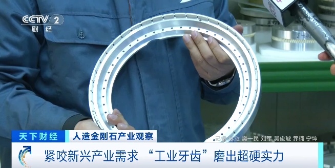 一克拉3500元!价格已腰斩,销量暴增800%! 一克拉3500元!价格已腰斩,销量暴增800%!