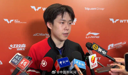 王楚钦回应高强度兼项参赛