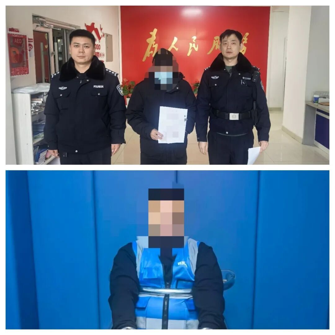 捏造“起火原因”、虚构“死亡人数”？网警依法查处