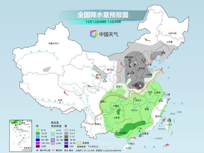 大范围降雪已在路上！中雪+大雪！河北天气预报→
