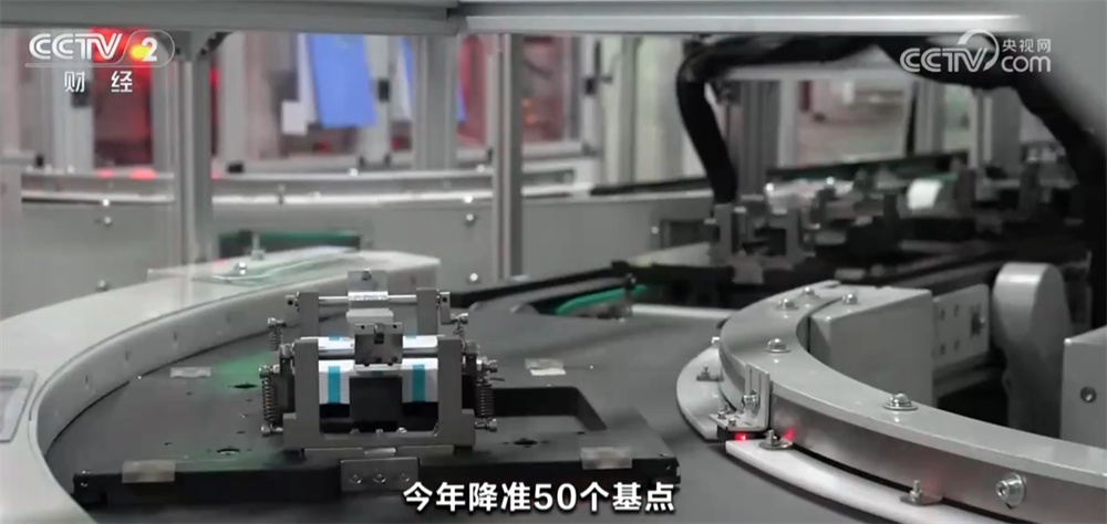 中国经济稳中向好展现强大“韧性+活力” 中国仍是世界经济重要增长引擎