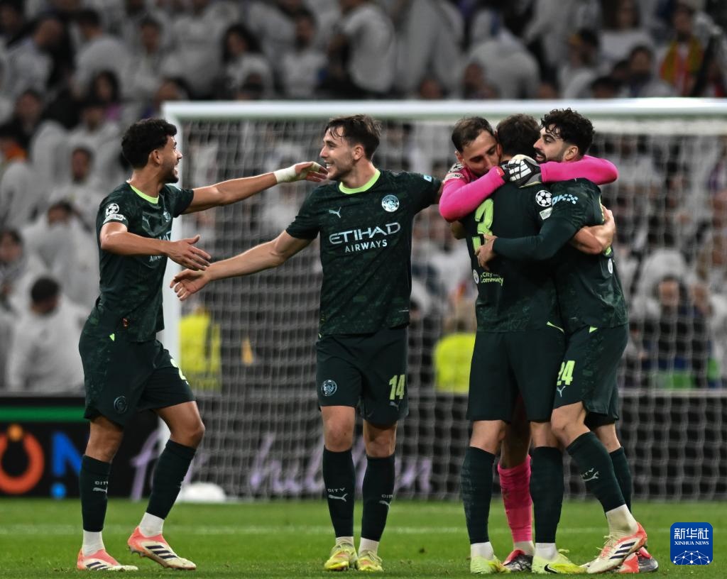 欧冠：皇马不敌曼城