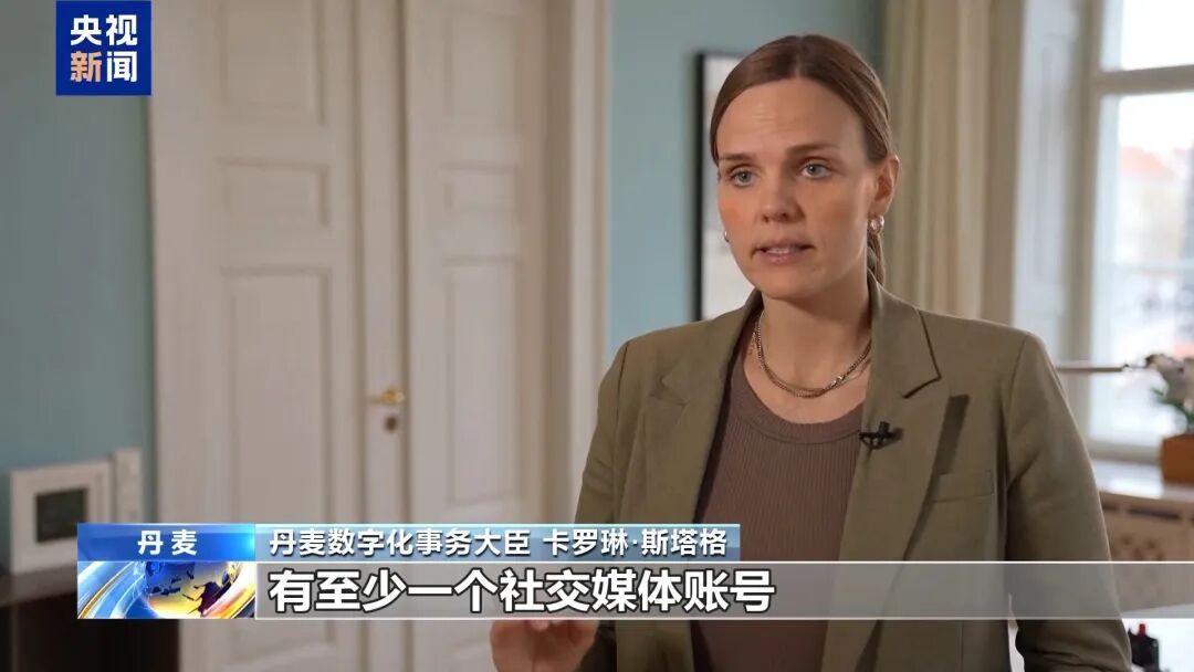 多国限制青少年使用社媒：放下手机，回归现实世界