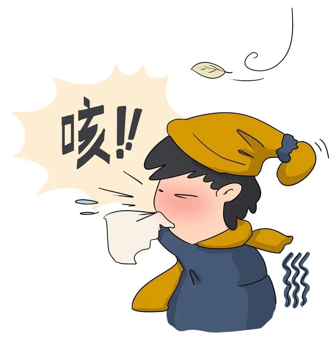 咳咳咳咳咳不停！这是为什么？