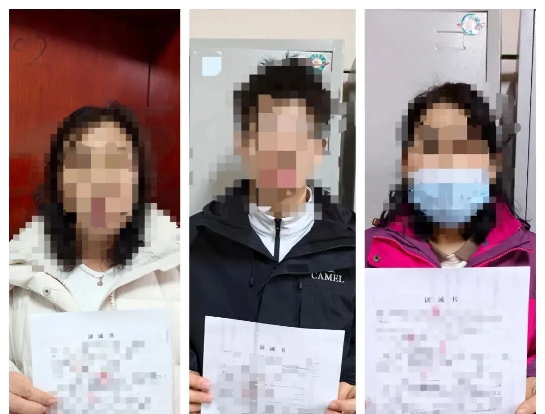 捏造“起火原因”、虚构“死亡人数”？网警依法查处