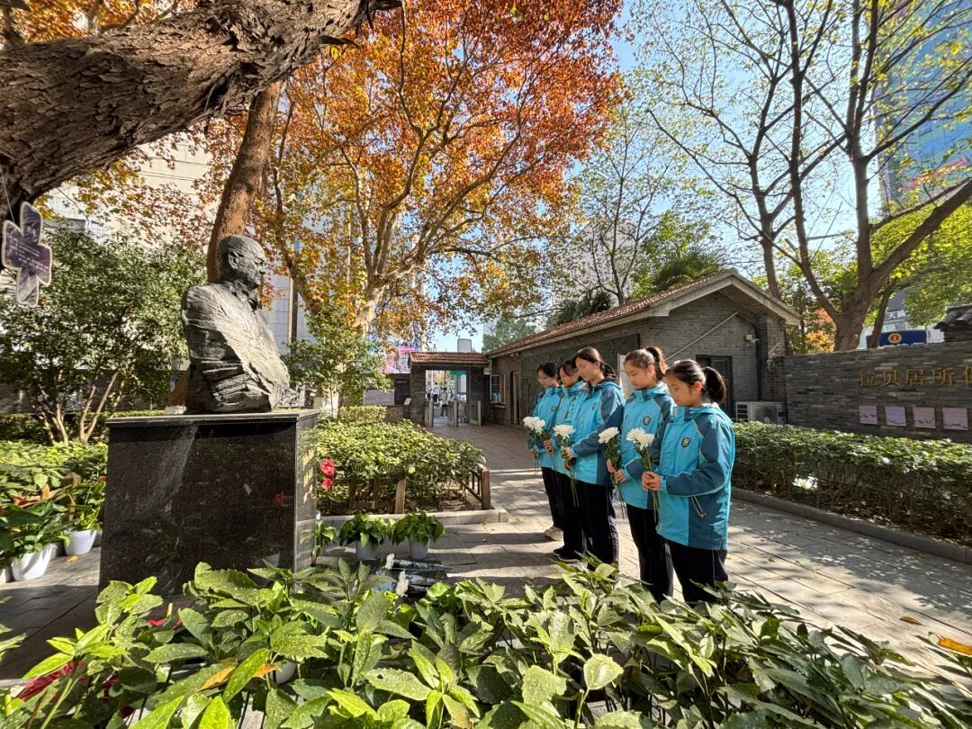 拉贝旧居焕新升级，开放时间调整