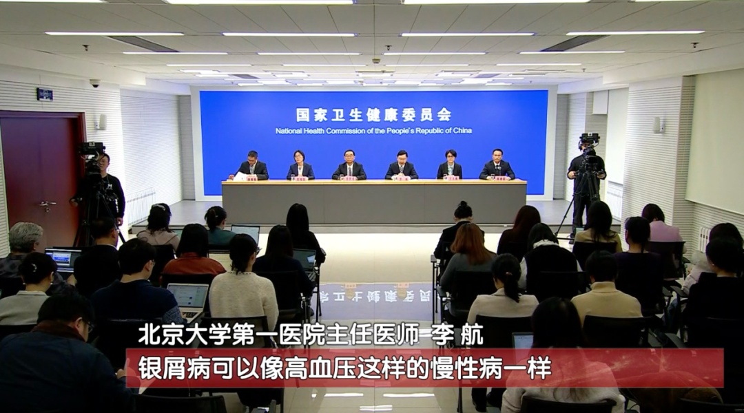 这种新药,北京能开了!打了效果管一年—— 这种新药,北京能开了!打了效果管一年——