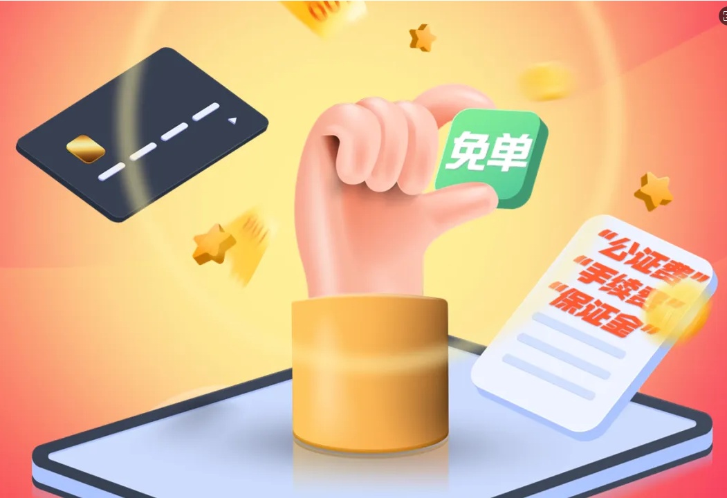 双十二”网购需警惕! 民警拆解假客服诈骗套路 双十二”网购需警惕! 民警拆解假客服诈骗套路