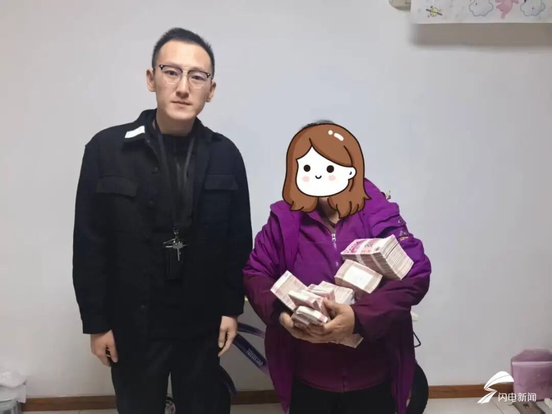 45万元现金险被骗！民警45分钟出警拦截