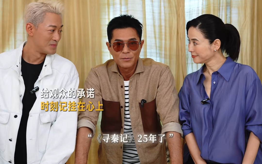 电影《寻秦记》定档，林峯发文：“寡人容颜依旧，你们的秦王回来了！”