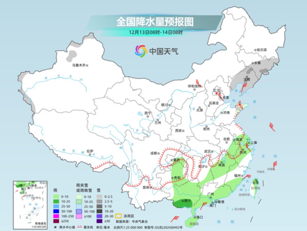 多地有望迎来今冬初雪,立冬以来最大规模雨雪上线 多地有望迎来今冬初雪,立冬以来最大规模雨雪上线
