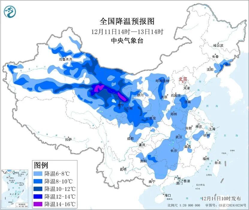 局地降温超10℃！北方将迎来大范围降雪→