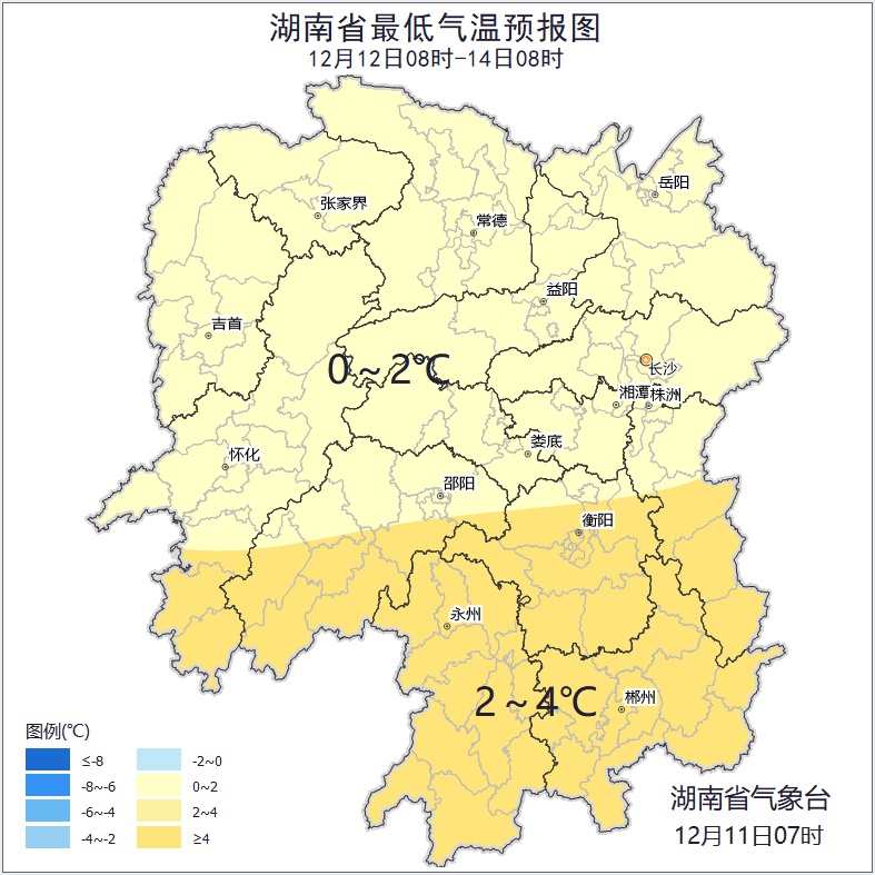 湖南省疾病预防控制局、湖南省气象局联合发布寒潮健康风险提示