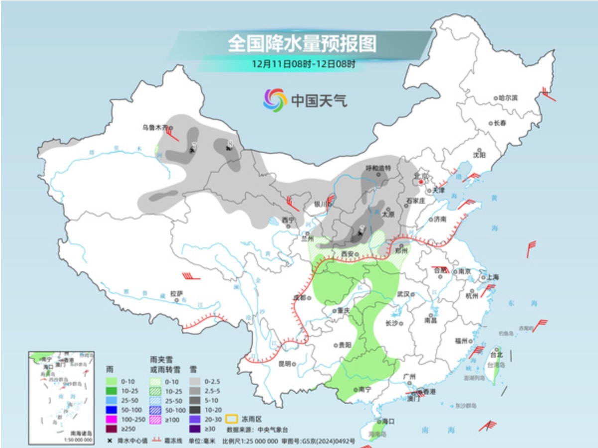 多地有望迎来今冬初雪,立冬以来最大规模雨雪上线 多地有望迎来今冬初雪,立冬以来最大规模雨雪上线