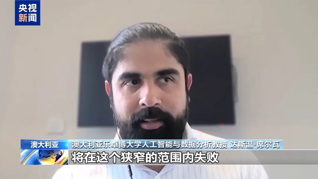 多国限制青少年使用社媒：放下手机，回归现实世界