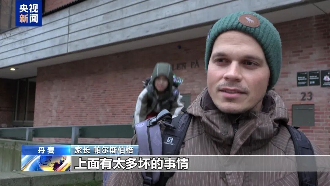 多国限制青少年使用社媒：放下手机，回归现实世界