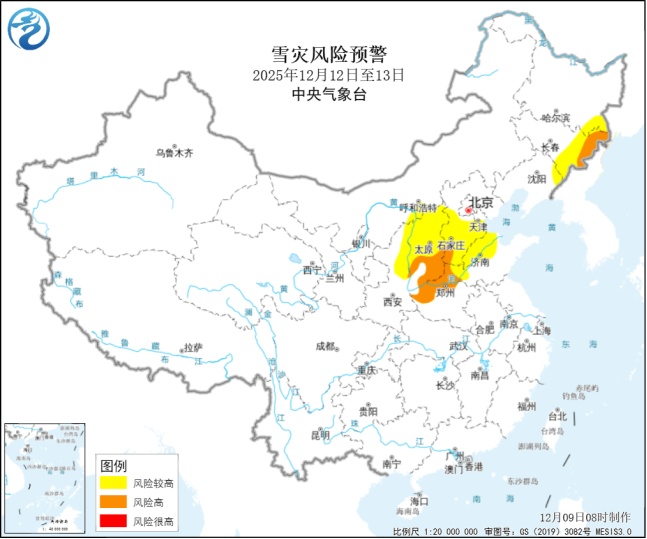 降雪消息→ 山西处于强降雪中心！
