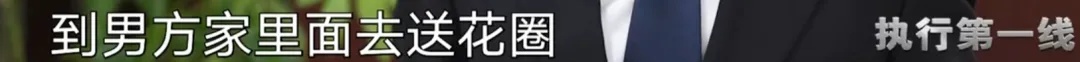 年轻妈妈产后抑郁自缢身亡，丈夫“先斩后奏”带走骨灰，娘家人苦寻四年……