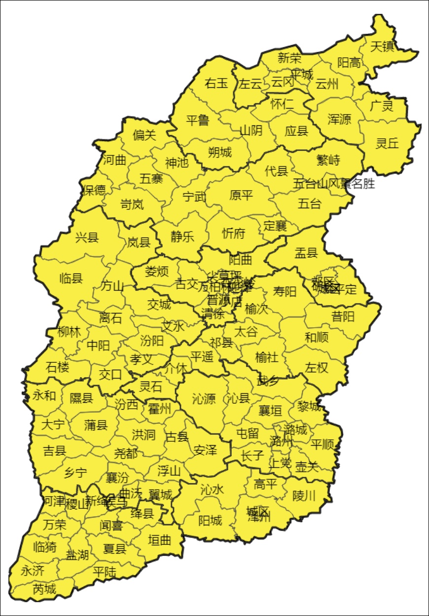 暴雪＋结冰！山西发布两道预警