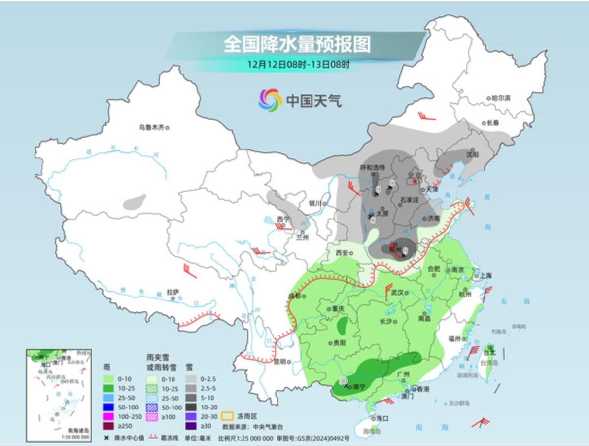 多地有望迎来今冬初雪,立冬以来最大规模雨雪上线 多地有望迎来今冬初雪,立冬以来最大规模雨雪上线