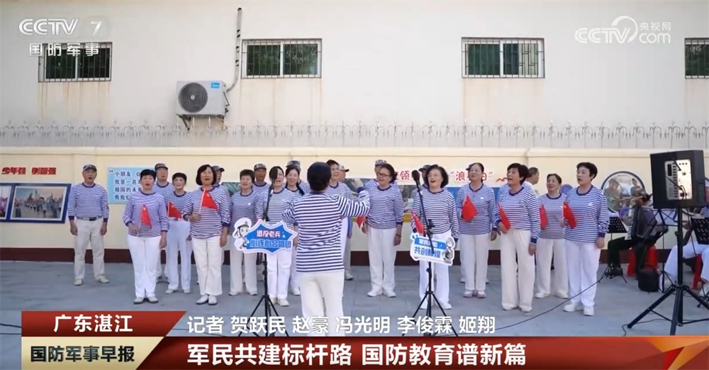 军地开展多种形式国防教育活动 筑牢群众国家安全意识与爱国情怀 军地开展多种形式国防教育活动 筑牢群众国家安全意识与爱国情怀