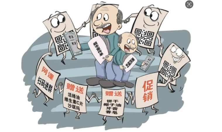 双十二”网购需警惕! 民警拆解假客服诈骗套路 双十二”网购需警惕! 民警拆解假客服诈骗套路