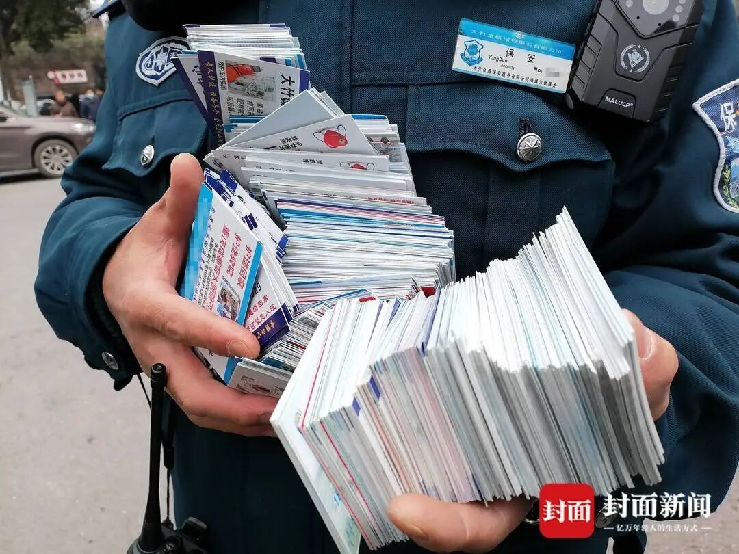 冒充救护车转运患者！四川大竹截获“贵A8039C”，最新情况→