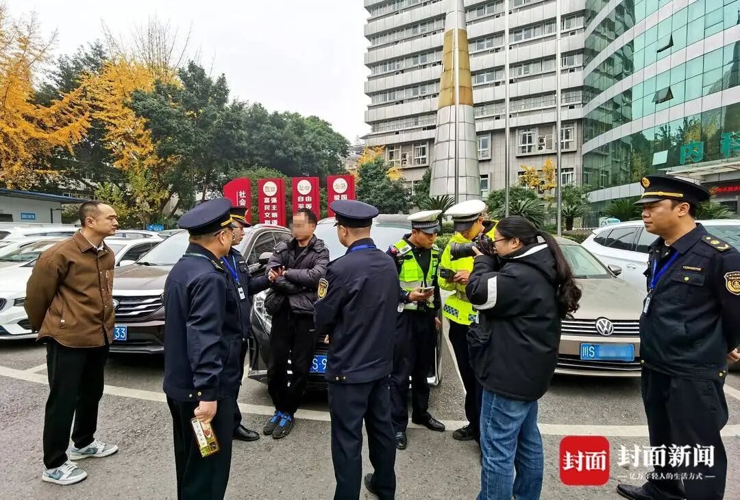 冒充救护车转运患者！四川大竹截获“贵A8039C”，最新情况→