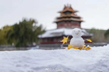 明天北京要下雪了 明天北京要下雪了