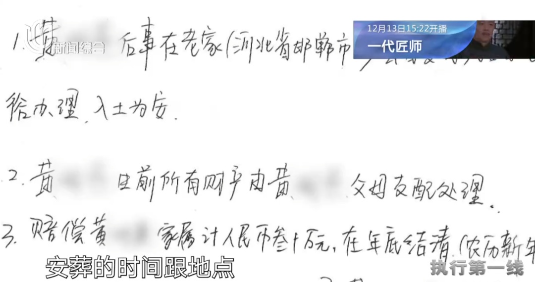 产后抑郁，她在上海自缢离世！丈夫“先斩后奏”带走骨灰，娘家人苦寻四年，无处祭奠