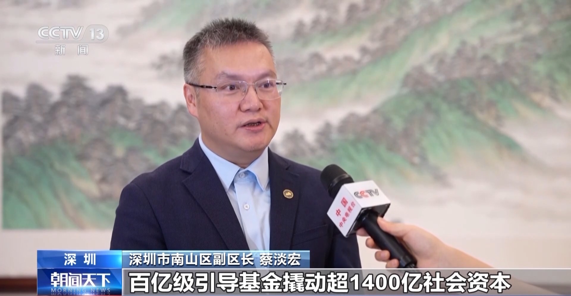 近15万亿新增贷款去哪了？三个关键领域带你看经济发展“风向标”