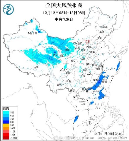 大风蓝色预警：西北华北等地部分地区有大风 阵风8至9级