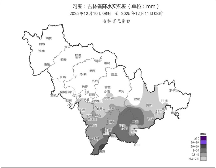 大到暴雪！吉林省这些地方注意→
