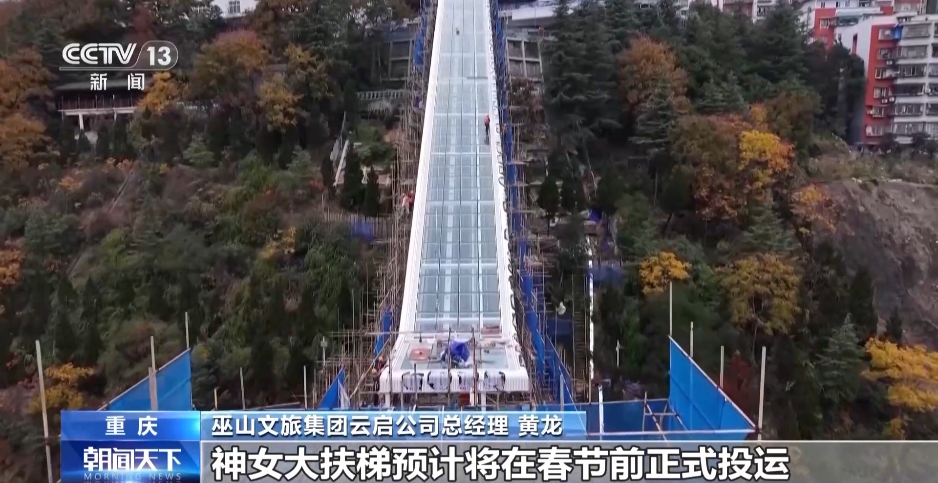 近15万亿新增贷款去哪了？三个关键领域带你看经济发展“风向标”