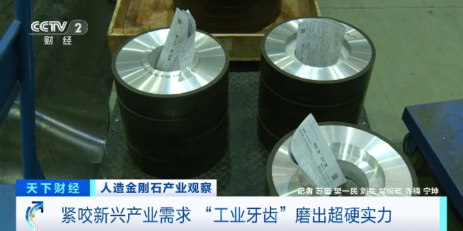 一克拉3500元!价格已腰斩,销量暴增800%! 一克拉3500元!价格已腰斩,销量暴增800%!