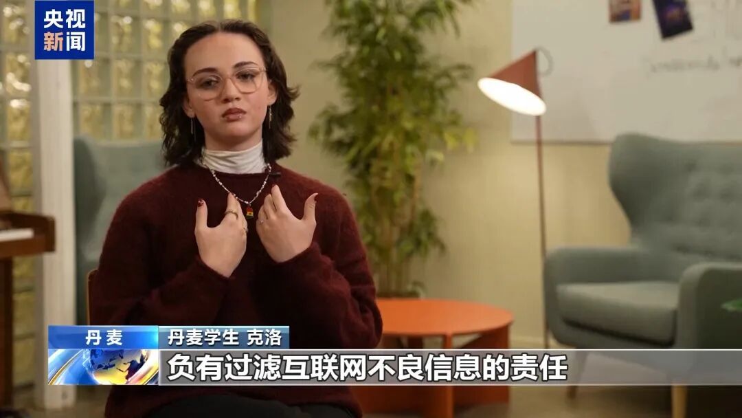 多国限制青少年使用社媒：放下手机，回归现实世界