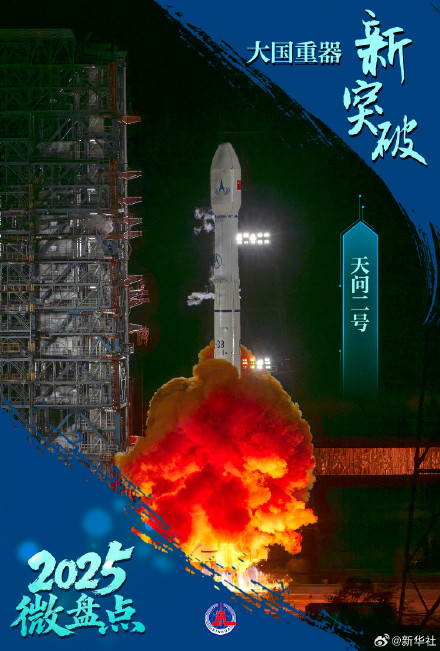 骄傲转发!这些大国重器震撼人心 骄傲转发!这些大国重器震撼人心