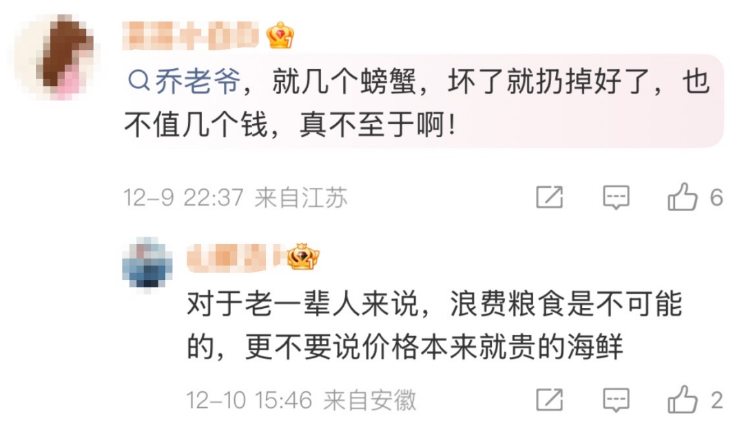 冲上热搜！乔任梁爸爸吃8个死蟹中毒住院；上海专家：大闸蟹死了为何不能吃？