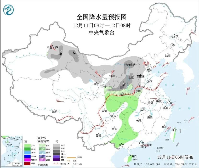 中东部大范围雨雪天气即将开启！这些地方要注意......