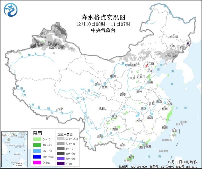 中东部大范围雨雪天气即将开启！这些地方要注意......