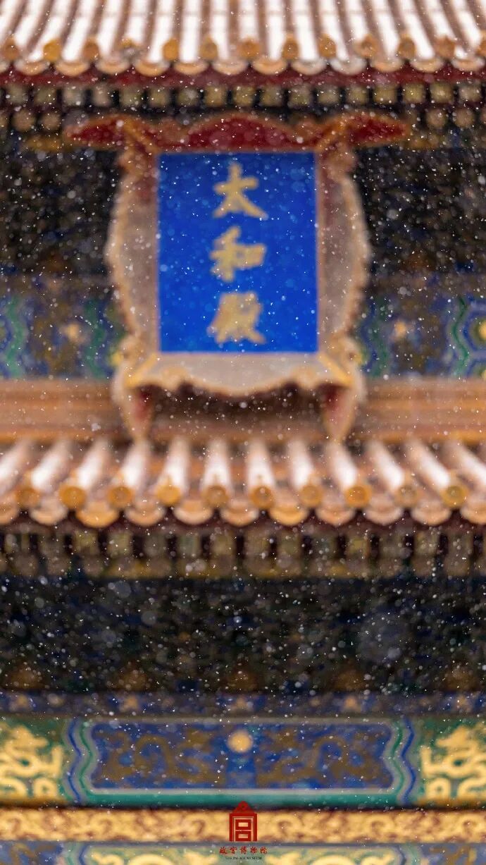 京津冀雪情！明日大风降温！最低-11℃！